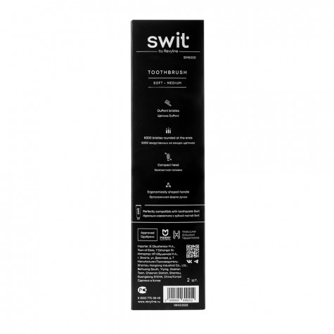 Набор Зубных щеток SWIT by Revyline SM6000 SMART Graphite & Silver