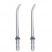 Насадки Revyline RL 440 стандартные, 2 шт.