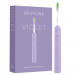 Электрическая звуковая зубная щётка Revyline RL 044 Violet