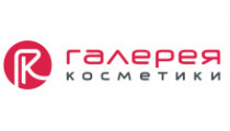 Галерея косметики